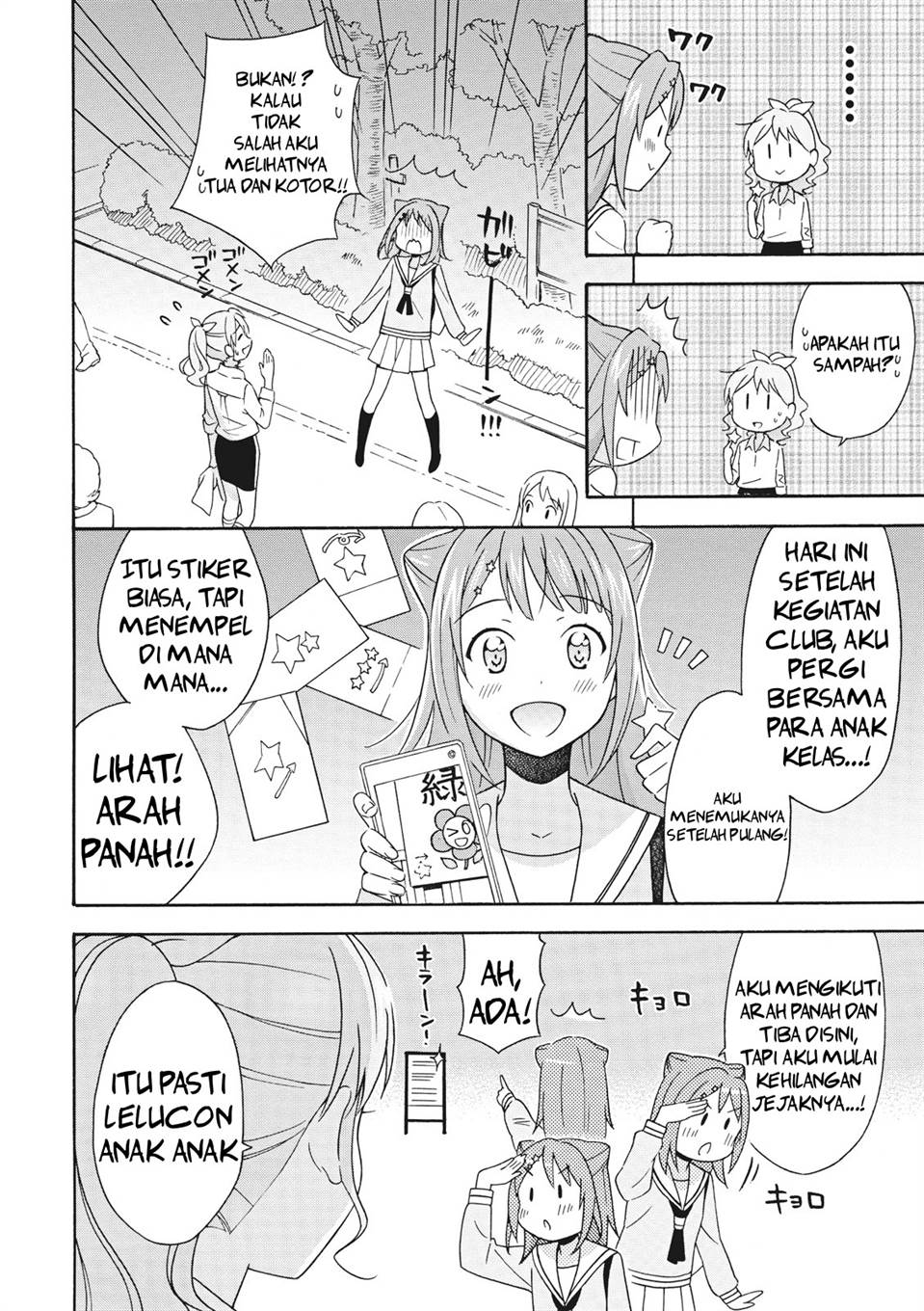 Comic-ban BanG Dream! Chapter 3