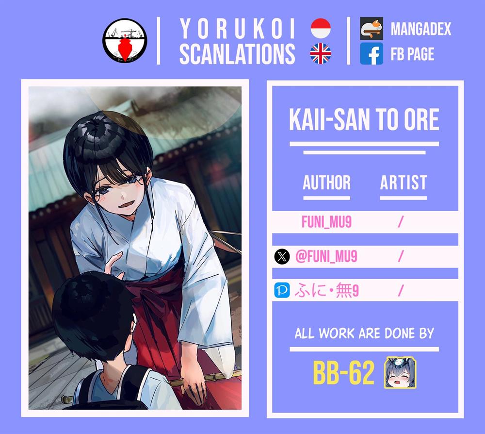 Kaii-san to Ore Chapter 30