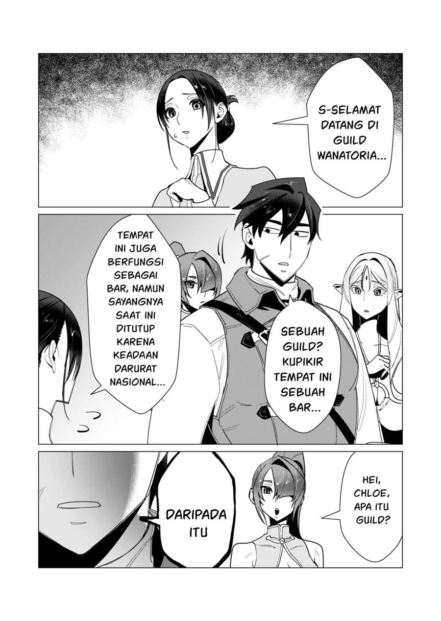 Yuusha-sama wa Houshuu ni Hitozuma o go Kiboudesu Chapter 10