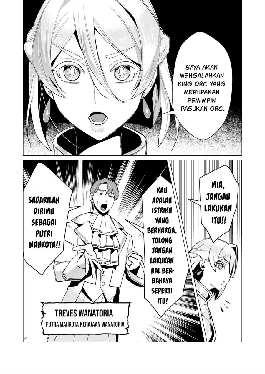 Yuusha-sama wa Houshuu ni Hitozuma o go Kiboudesu Chapter 10