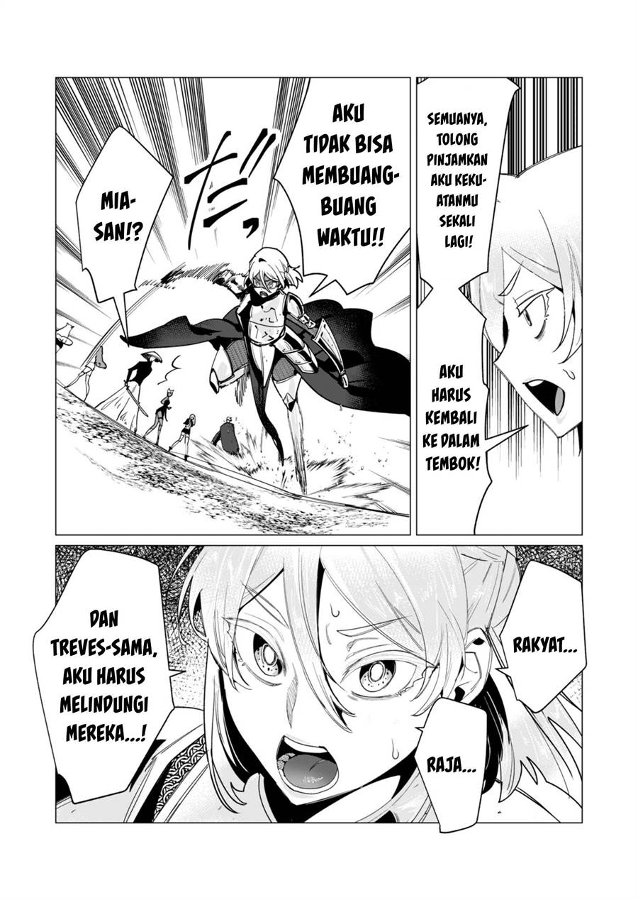 Yuusha-sama wa Houshuu ni Hitozuma o go Kiboudesu Chapter 12