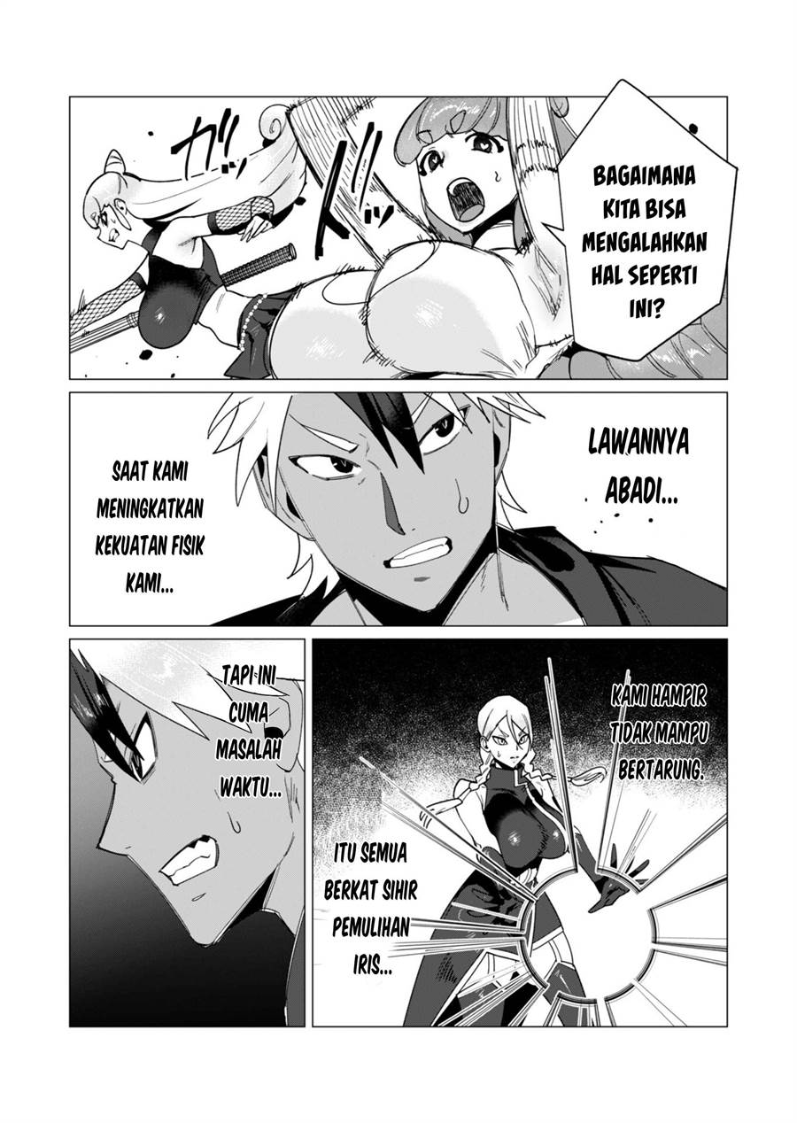 Yuusha-sama wa Houshuu ni Hitozuma o go Kiboudesu Chapter 12