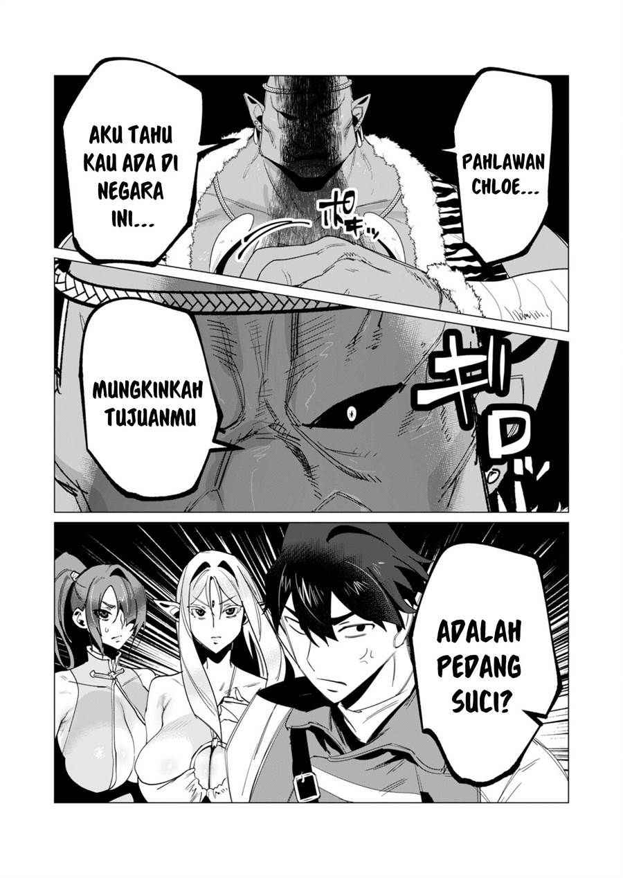 Yuusha-sama wa Houshuu ni Hitozuma o go Kiboudesu Chapter 12