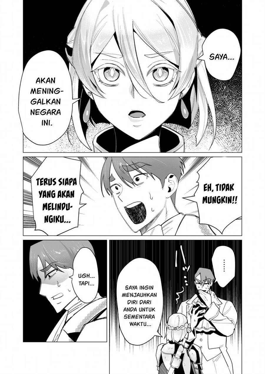 Yuusha-sama wa Houshuu ni Hitozuma o go Kiboudesu Chapter 13