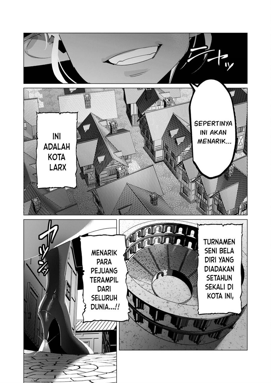 Yuusha-sama wa Houshuu ni Hitozuma o go Kiboudesu Chapter 19