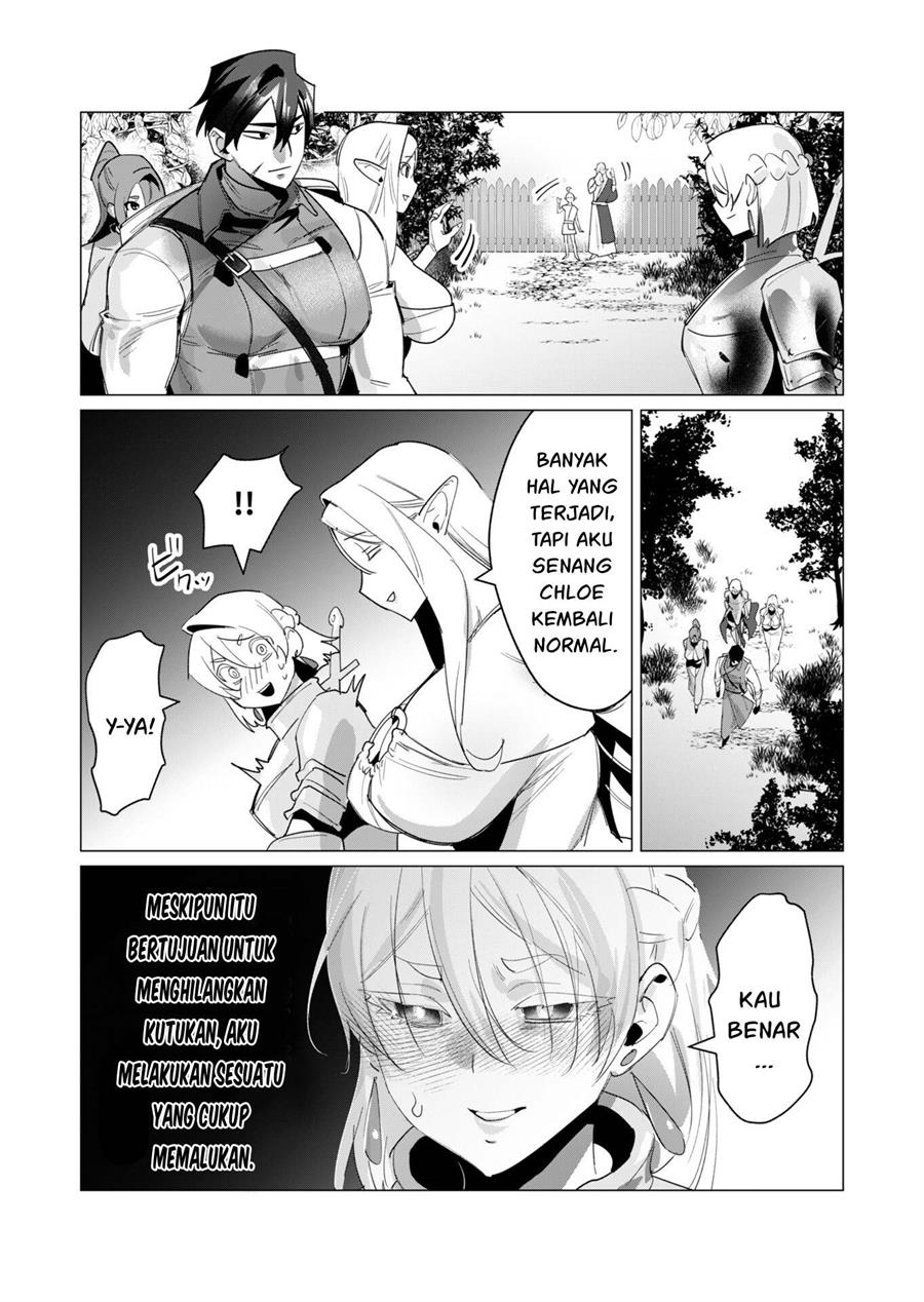 Yuusha-sama wa Houshuu ni Hitozuma o go Kiboudesu Chapter 19