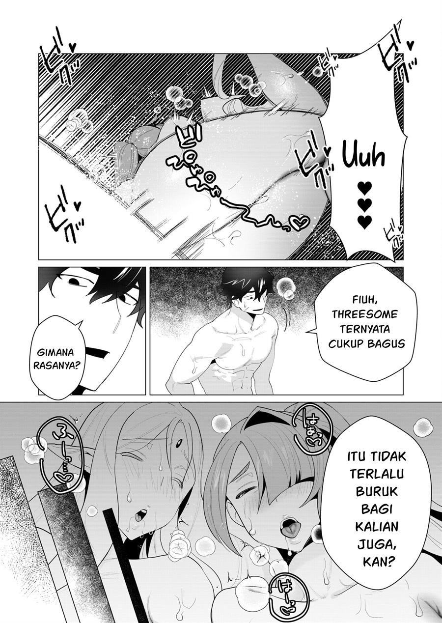 Yuusha-sama wa Houshuu ni Hitozuma o go Kiboudesu Chapter 3