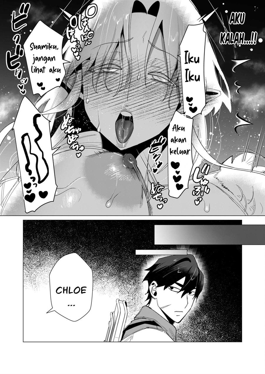 Yuusha-sama wa Houshuu ni Hitozuma o go Kiboudesu Chapter 9