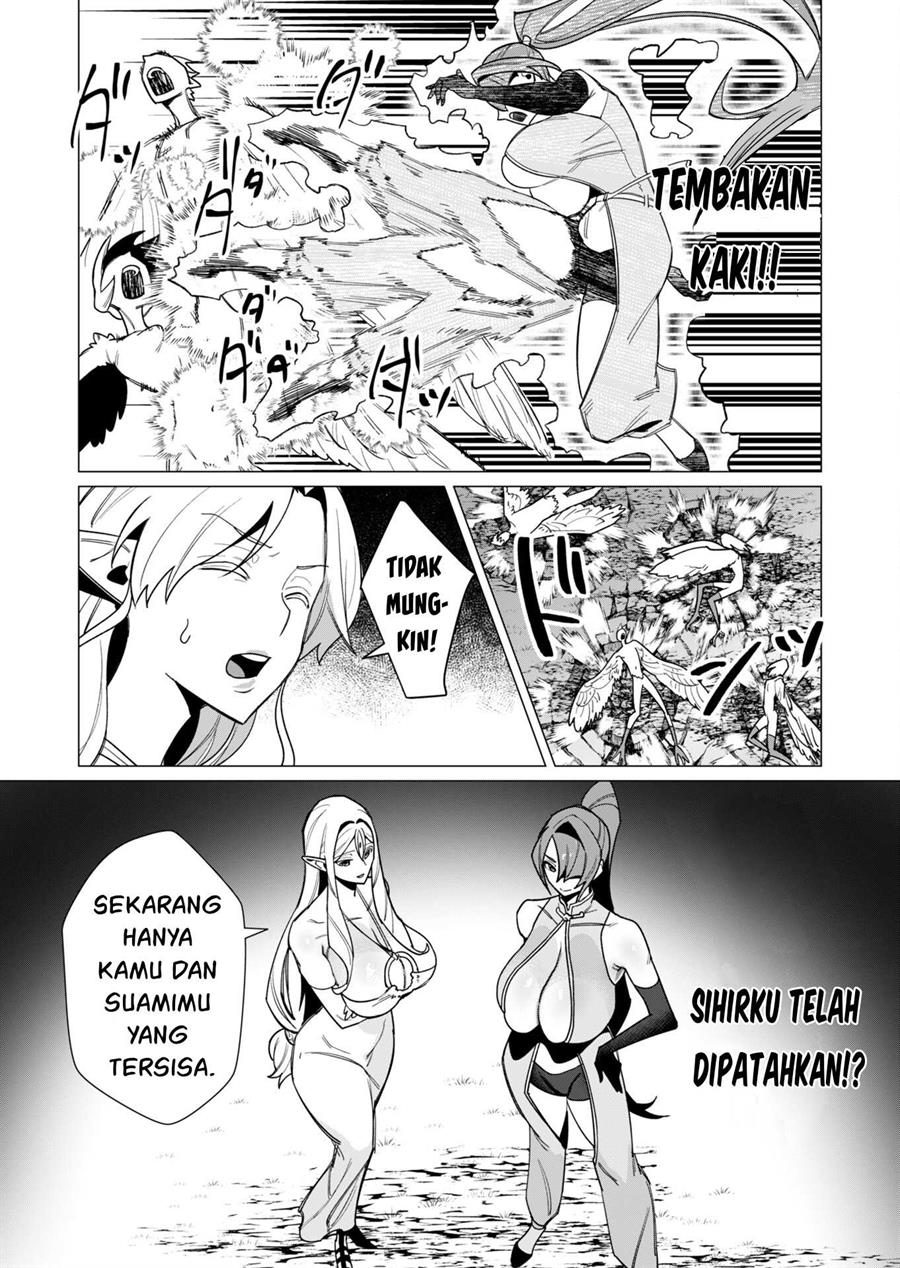 Yuusha-sama wa Houshuu ni Hitozuma o go Kiboudesu Chapter 9