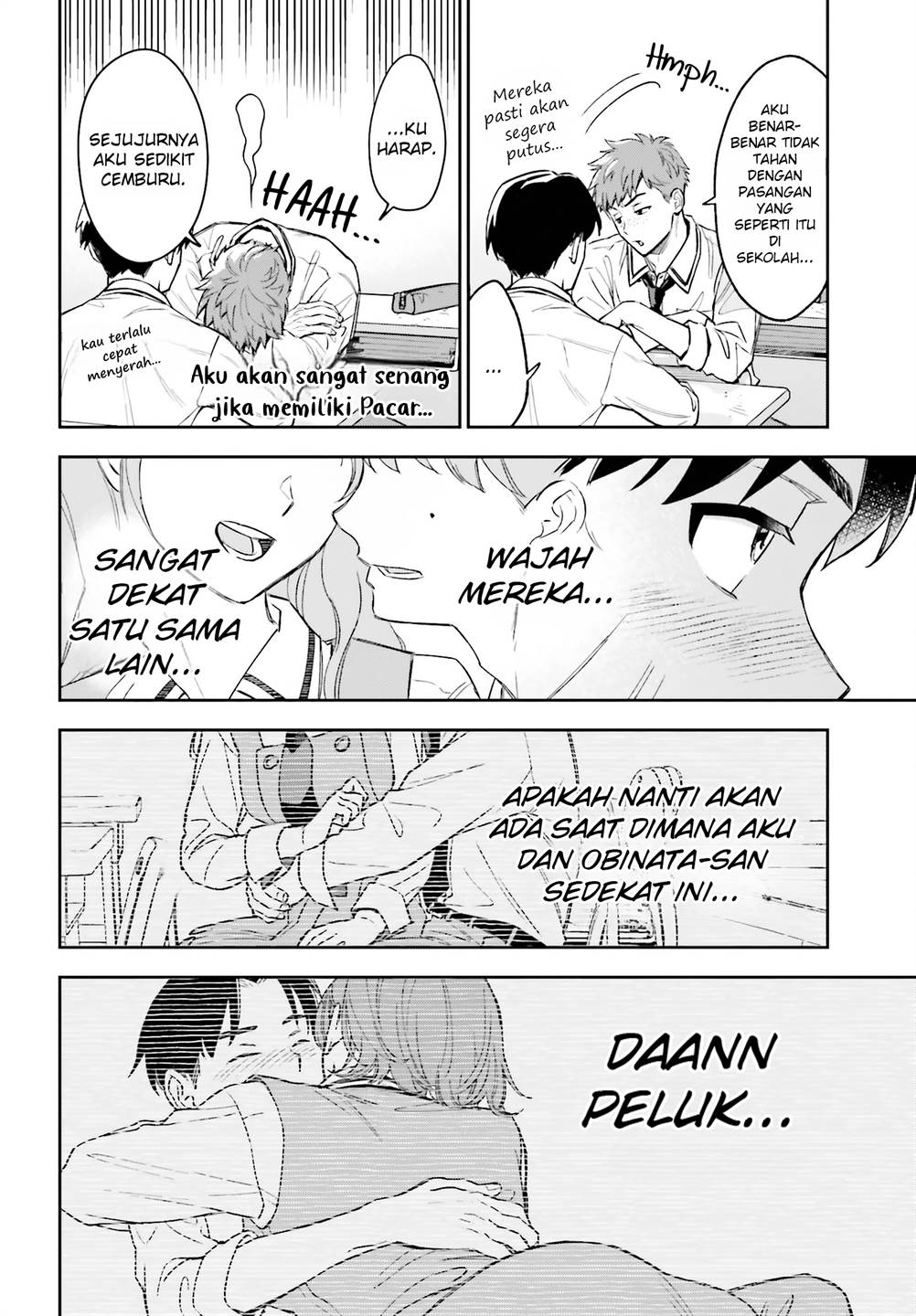 Boku no Kanojo wa Dekkawaii Chapter 1