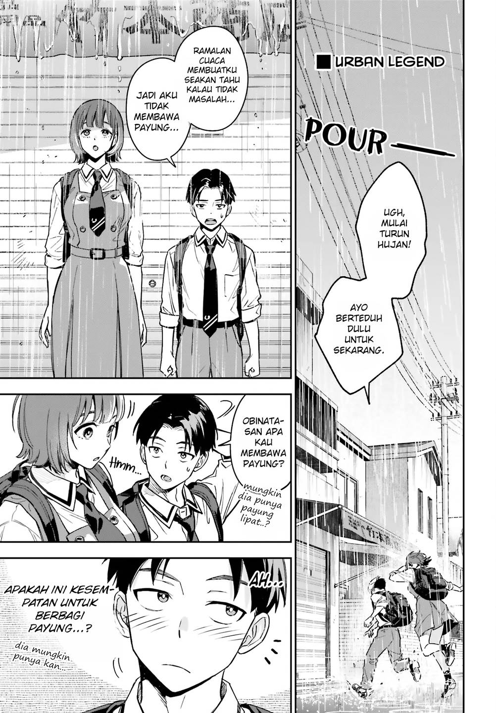 Boku no Kanojo wa Dekkawaii Chapter 1