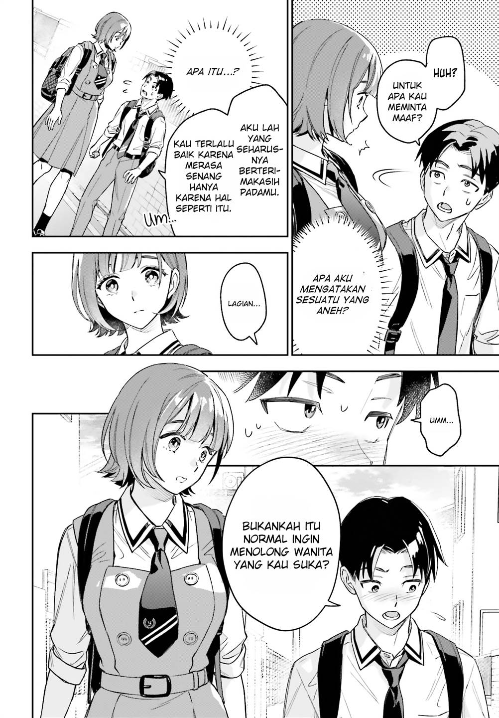 Boku no Kanojo wa Dekkawaii Chapter 2