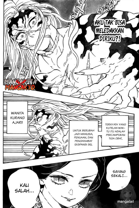 Kimetsu no Yaiba Chapter 196