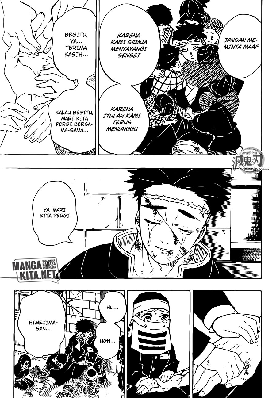 Kimetsu no Yaiba Chapter 200