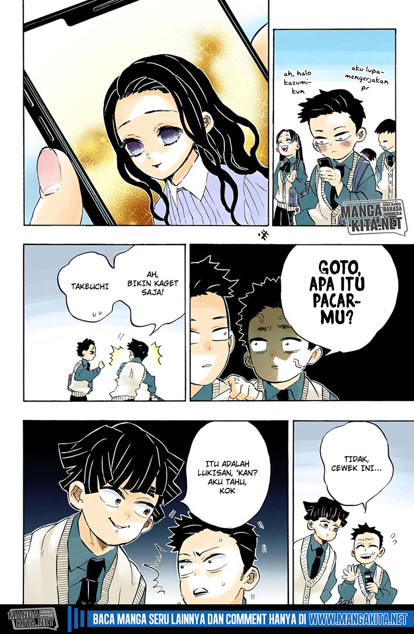 Kimetsu no Yaiba Chapter 205.5