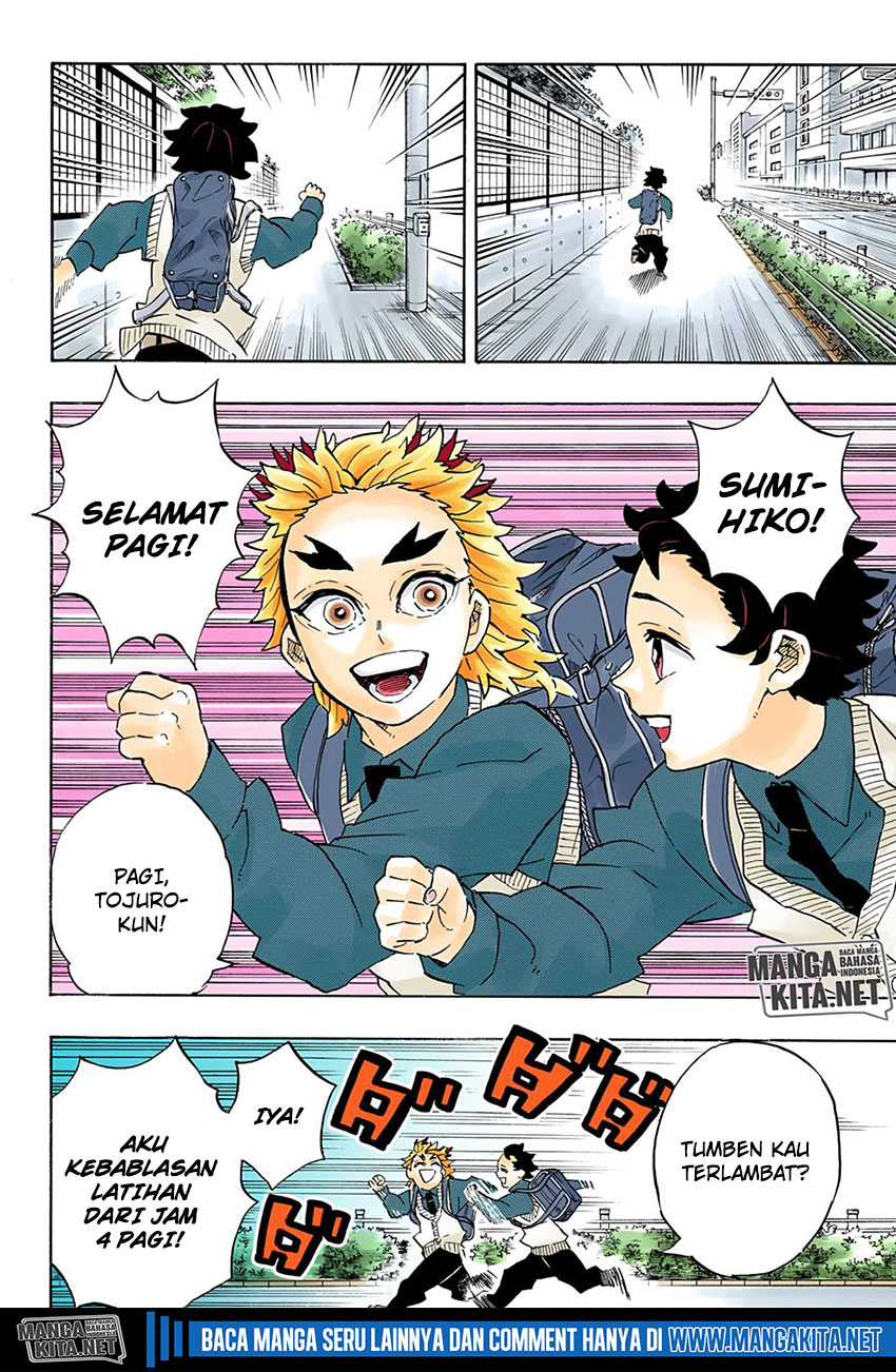 Kimetsu no Yaiba Chapter 205.5