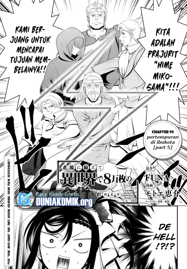 Rougo ni sonaete i sekai de 8 man-mai no kinka o tamemasu Chapter 90