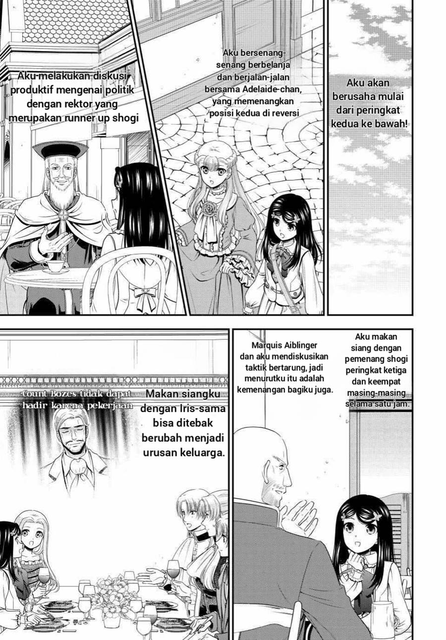 Rougo ni sonaete i sekai de 8 man-mai no kinka o tamemasu Chapter 91