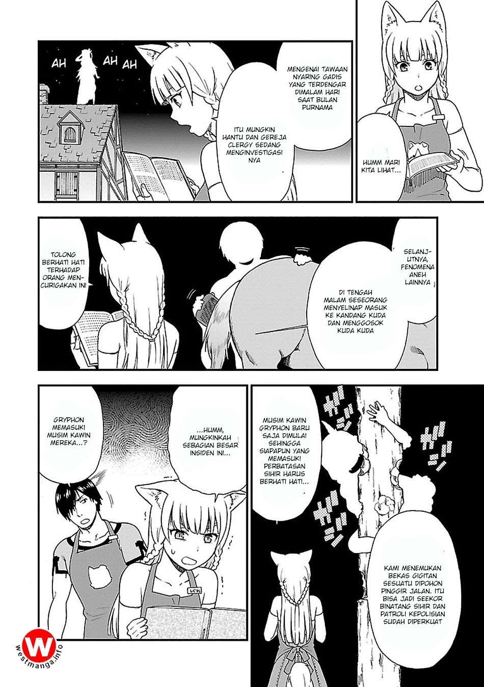 Kemono Michi Chapter 1