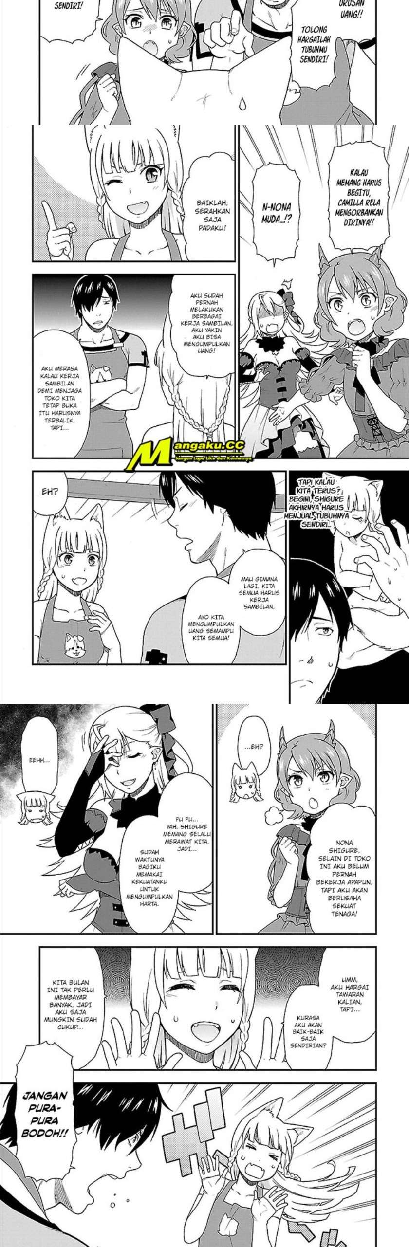 Kemono Michi Chapter 2