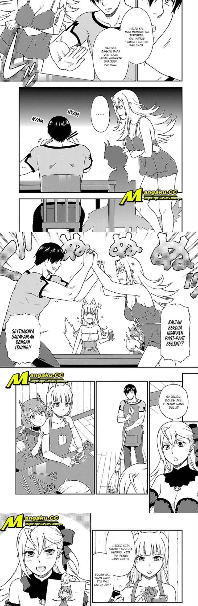 Kemono Michi Chapter 2