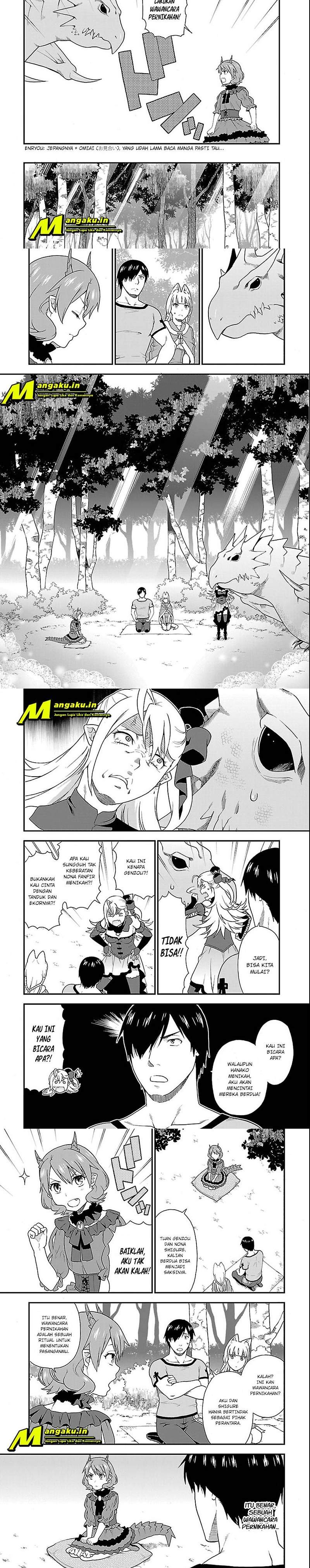 Kemono Michi Chapter 7