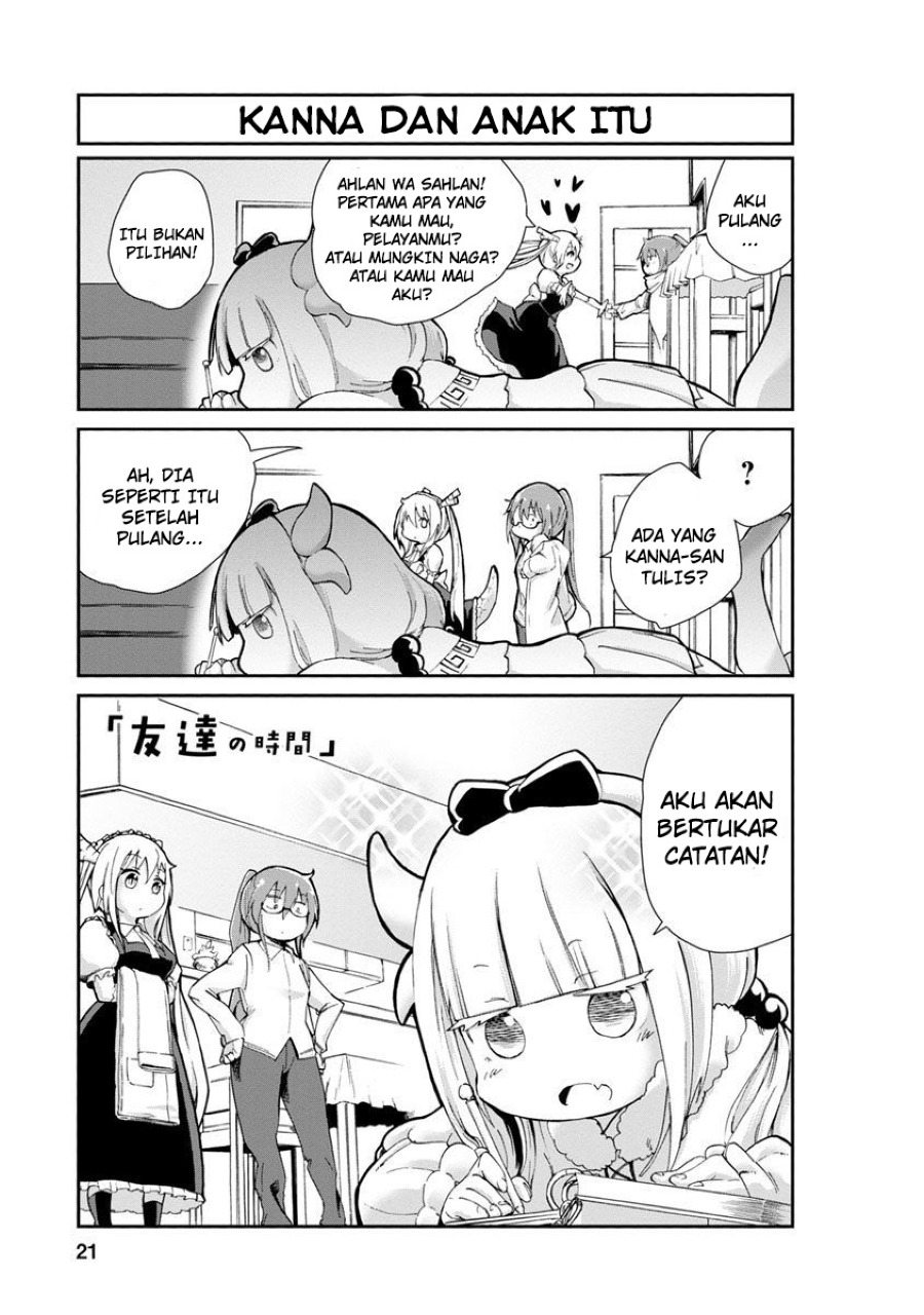 Kobayashi-san Chi no Maid Dragon: Kanna no Nichijou Chapter 2