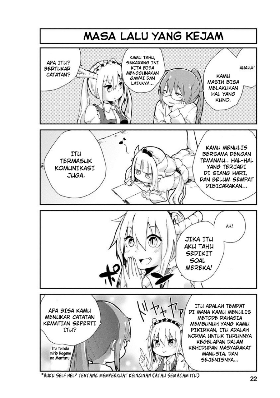 Kobayashi-san Chi no Maid Dragon: Kanna no Nichijou Chapter 2