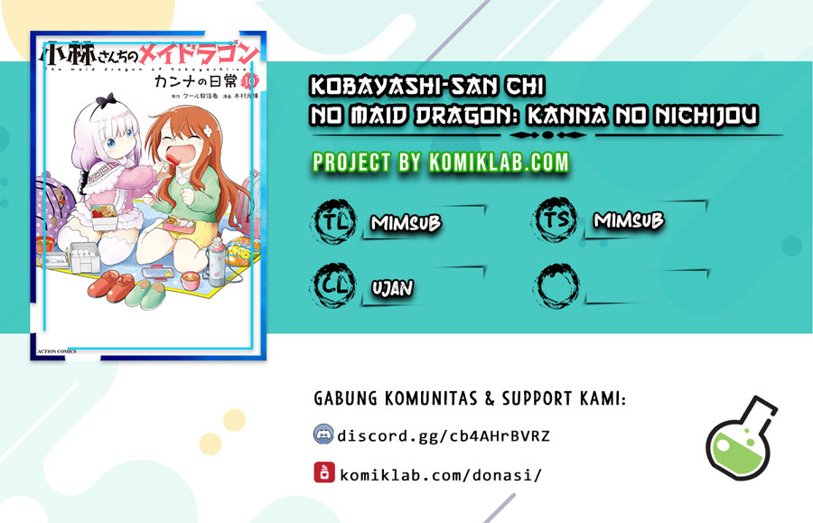 Kobayashi-san Chi no Maid Dragon: Kanna no Nichijou Chapter 2