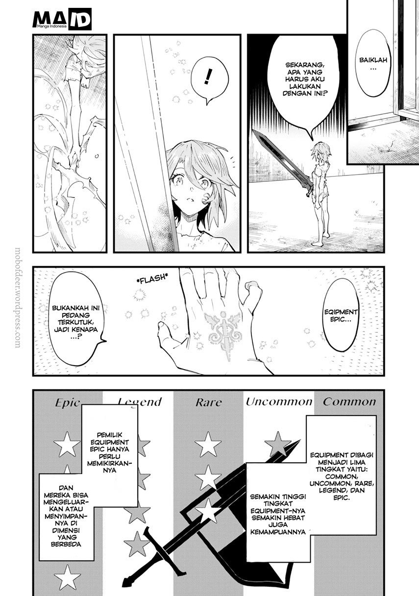 Omae Gotoki ga Maou ni Kateru to Omou na to Yuusha Party wo Tsuihou Sareta node Outo de Kimama ni Kurashitai Chapter 1