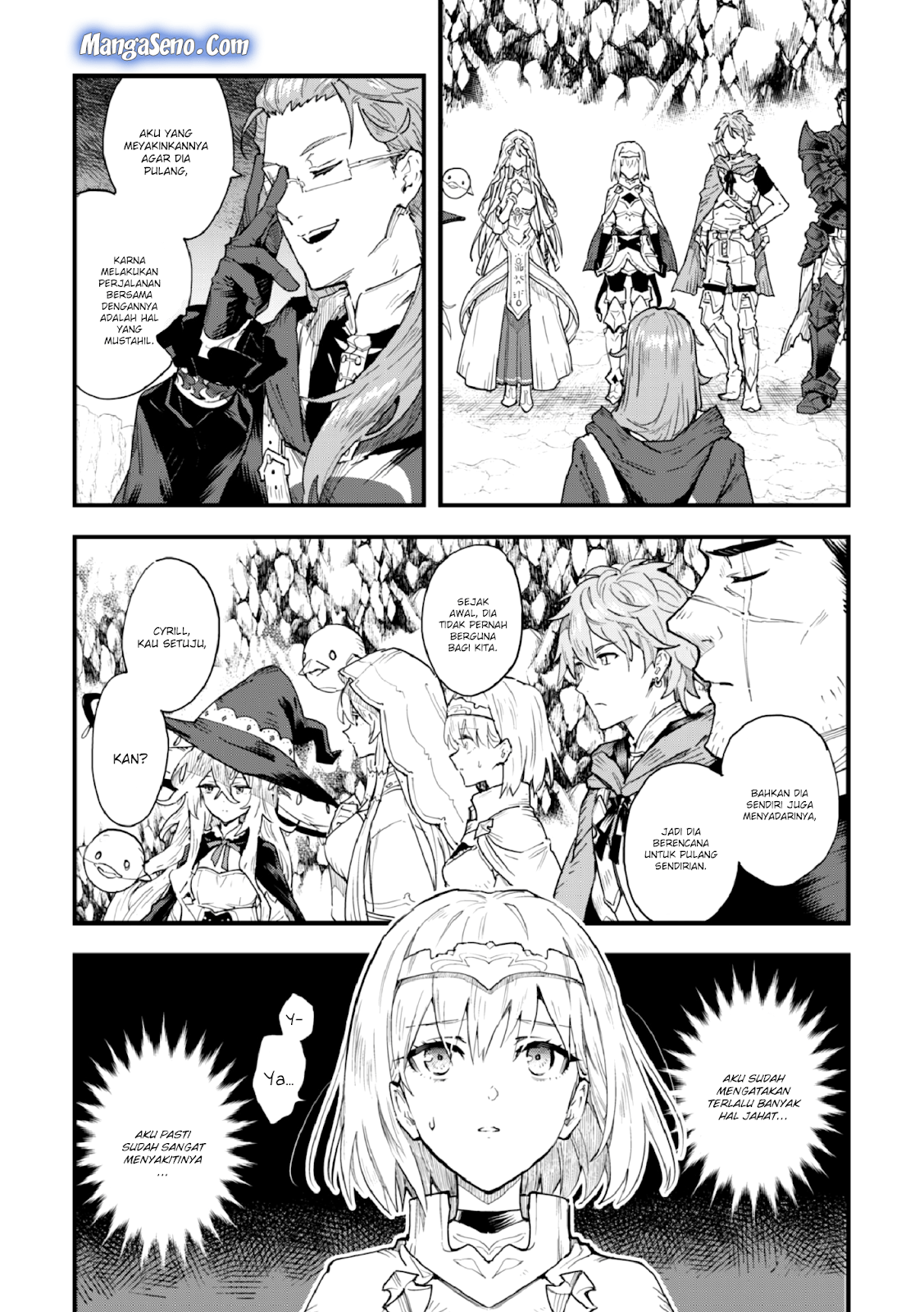 Omae Gotoki ga Maou ni Kateru to Omou na to Yuusha Party wo Tsuihou Sareta node Outo de Kimama ni Kurashitai Chapter 2