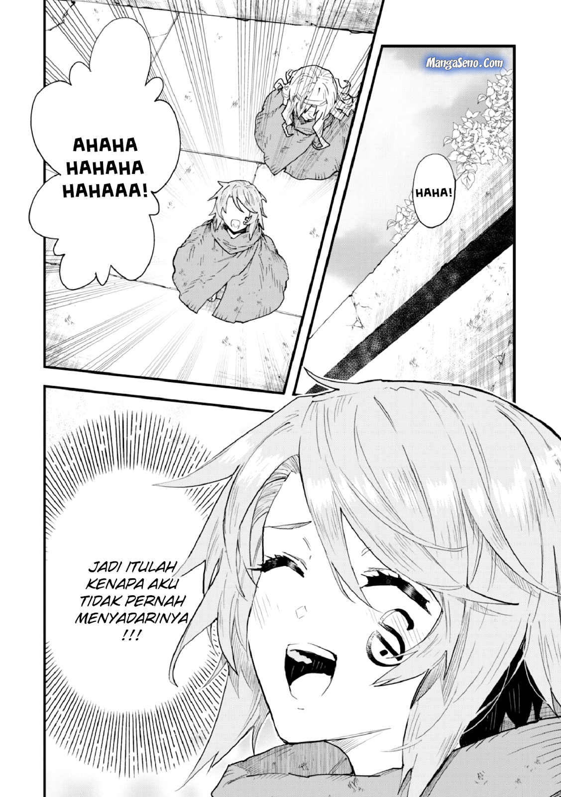 Omae Gotoki ga Maou ni Kateru to Omou na to Yuusha Party wo Tsuihou Sareta node Outo de Kimama ni Kurashitai Chapter 2