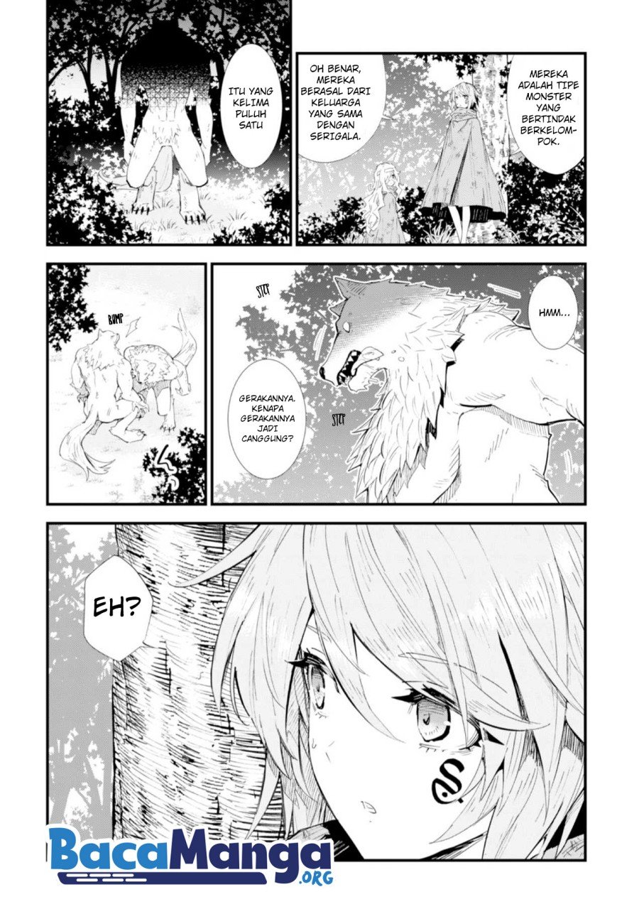 Omae Gotoki ga Maou ni Kateru to Omou na to Yuusha Party wo Tsuihou Sareta node Outo de Kimama ni Kurashitai Chapter 3