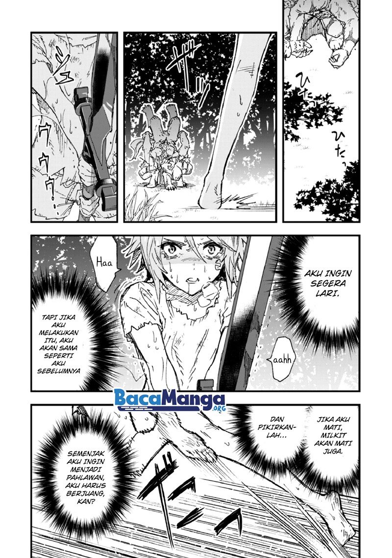 Omae Gotoki ga Maou ni Kateru to Omou na to Yuusha Party wo Tsuihou Sareta node Outo de Kimama ni Kurashitai Chapter 4