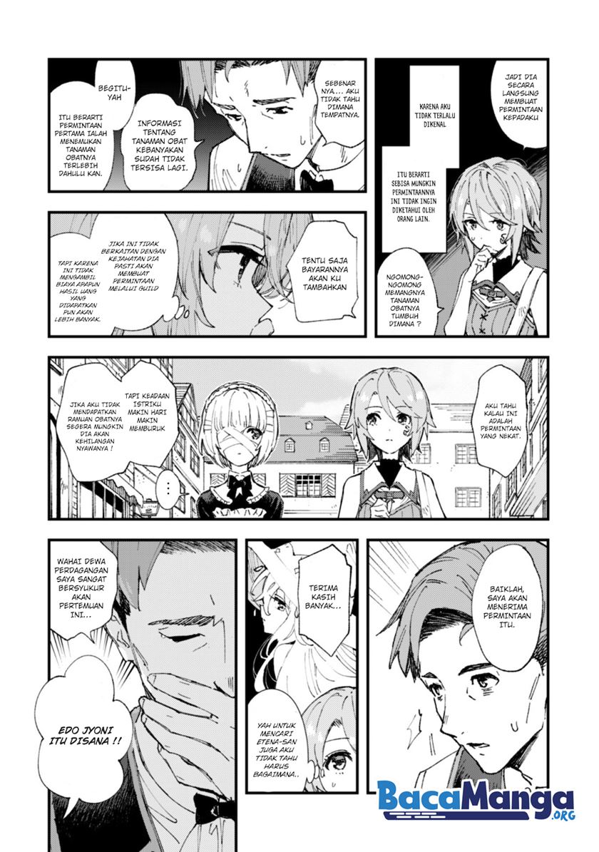 Omae Gotoki ga Maou ni Kateru to Omou na to Yuusha Party wo Tsuihou Sareta node Outo de Kimama ni Kurashitai Chapter 7