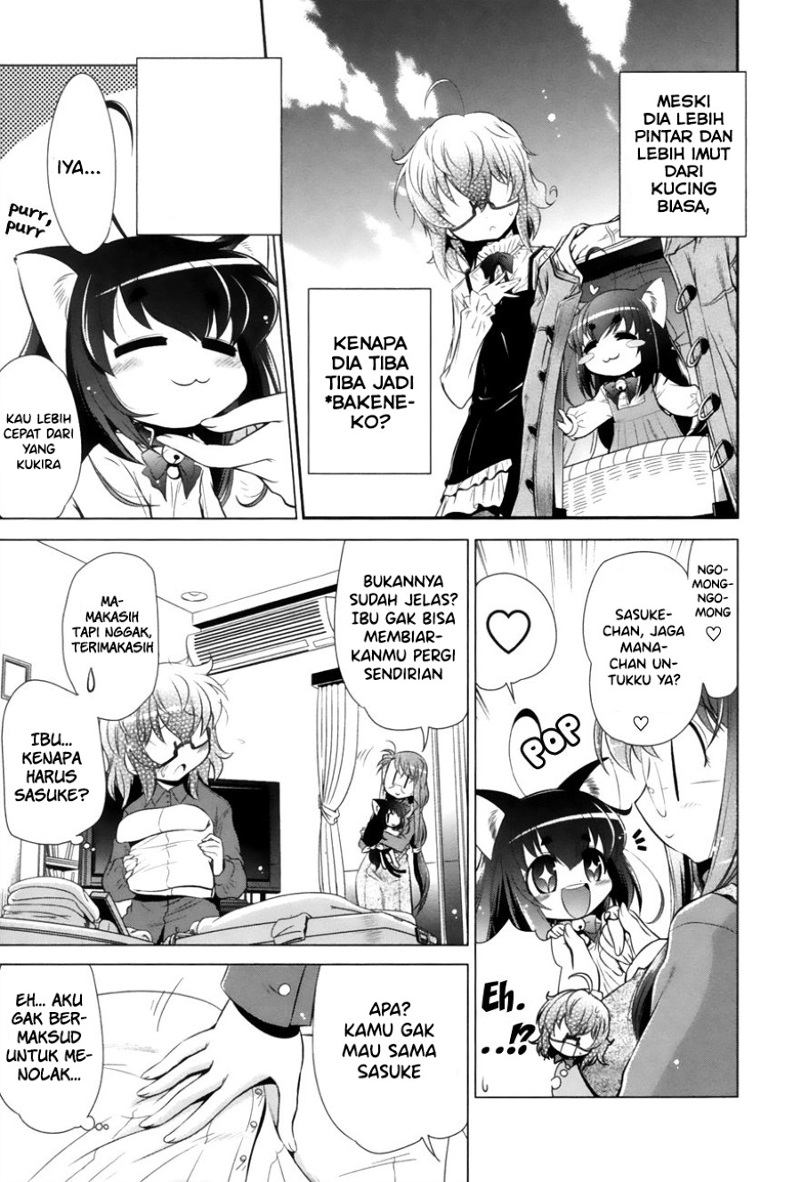 Bakeneko System Chapter 1