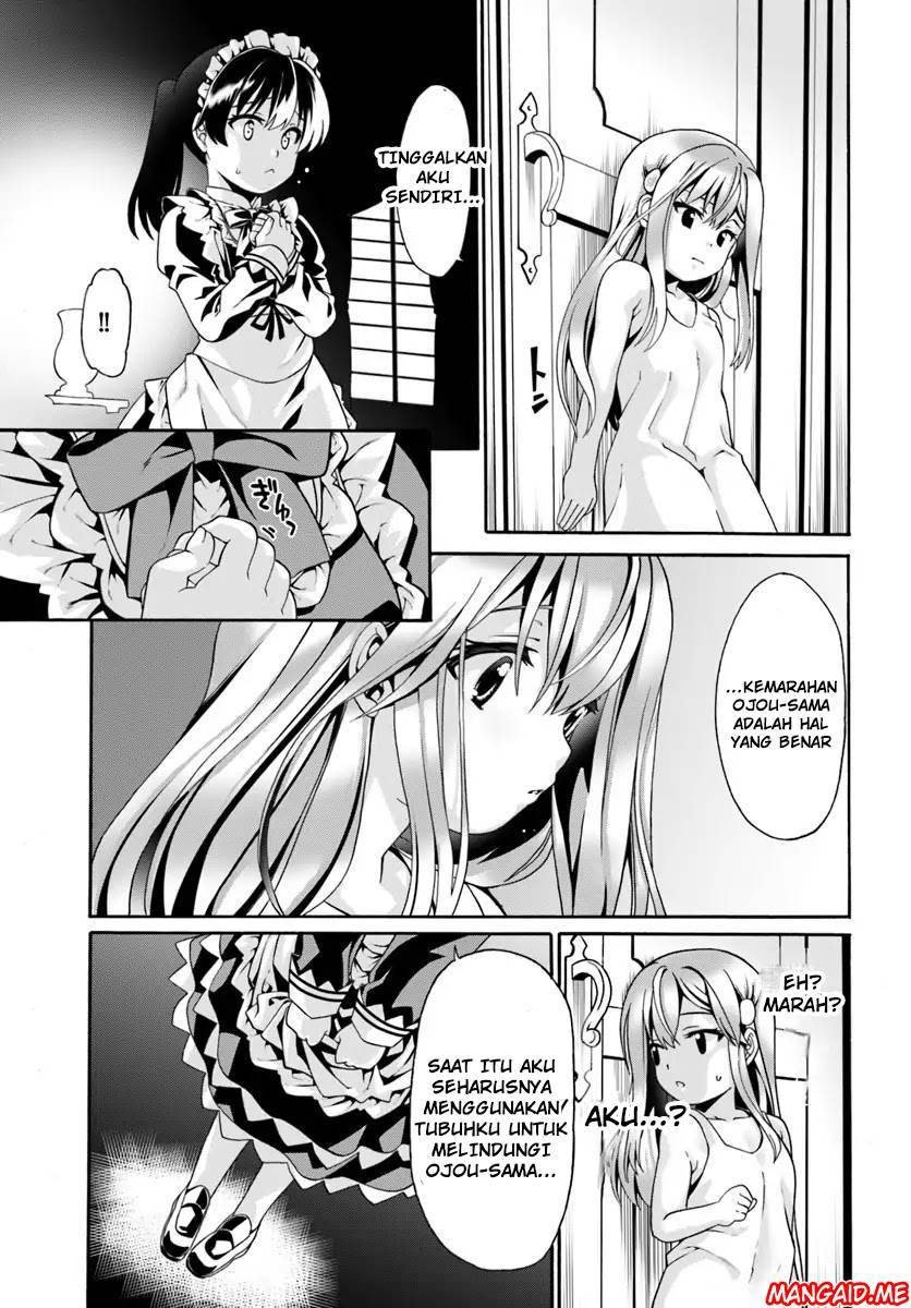 Douyara Watashi No Karada Wa Kanzen Muteki No You Desu Ne Chapter 1