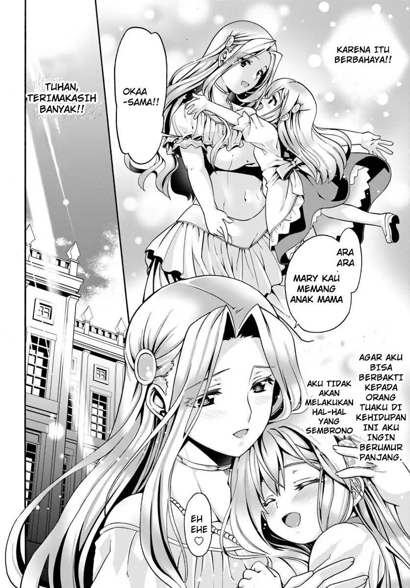 Douyara Watashi No Karada Wa Kanzen Muteki No You Desu Ne Chapter 1