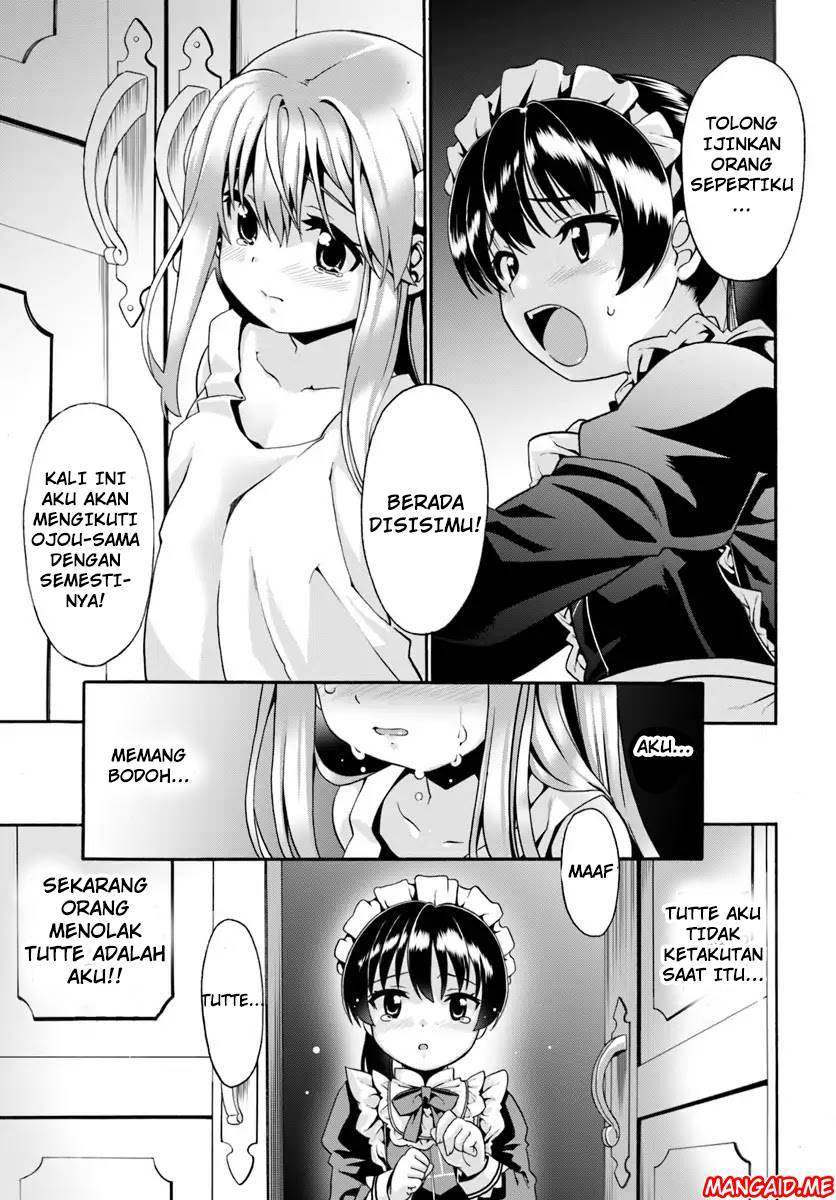 Douyara Watashi No Karada Wa Kanzen Muteki No You Desu Ne Chapter 1