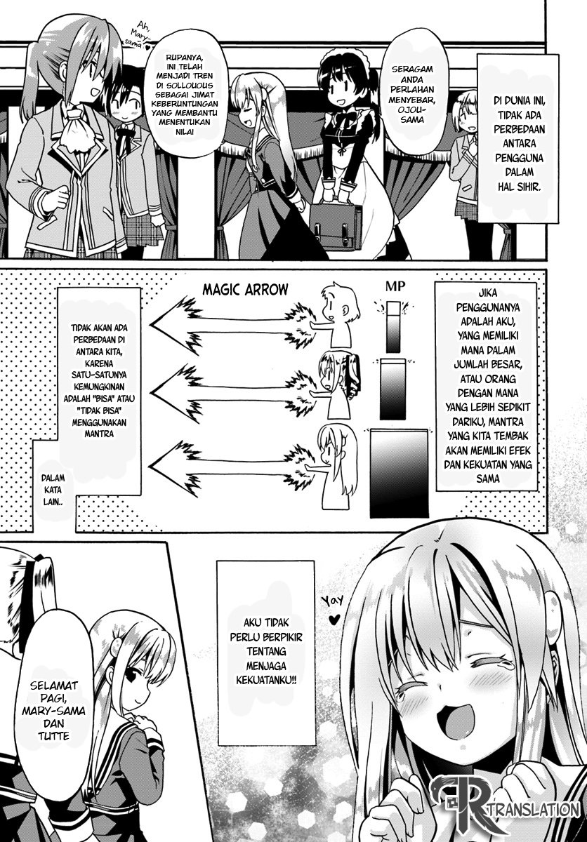 Douyara Watashi No Karada Wa Kanzen Muteki No You Desu Ne Chapter 13