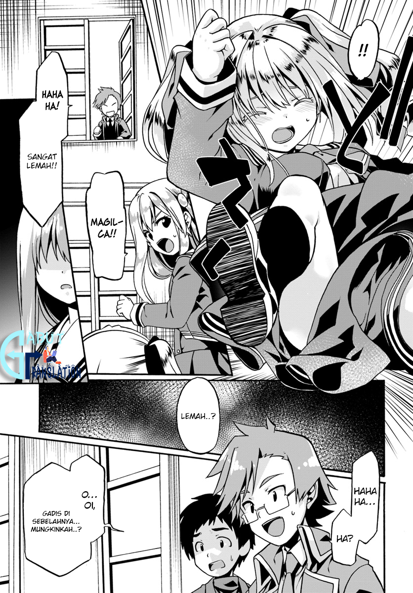 Douyara Watashi No Karada Wa Kanzen Muteki No You Desu Ne Chapter 15