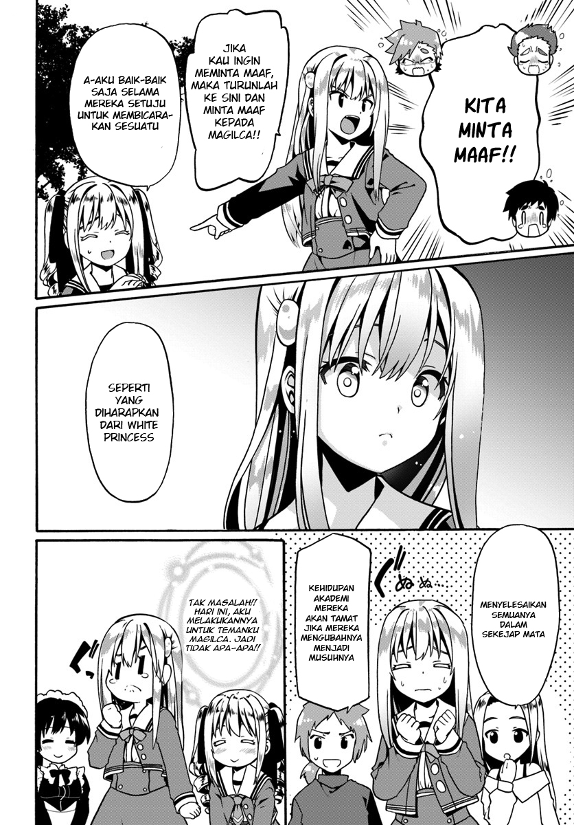 Douyara Watashi No Karada Wa Kanzen Muteki No You Desu Ne Chapter 15