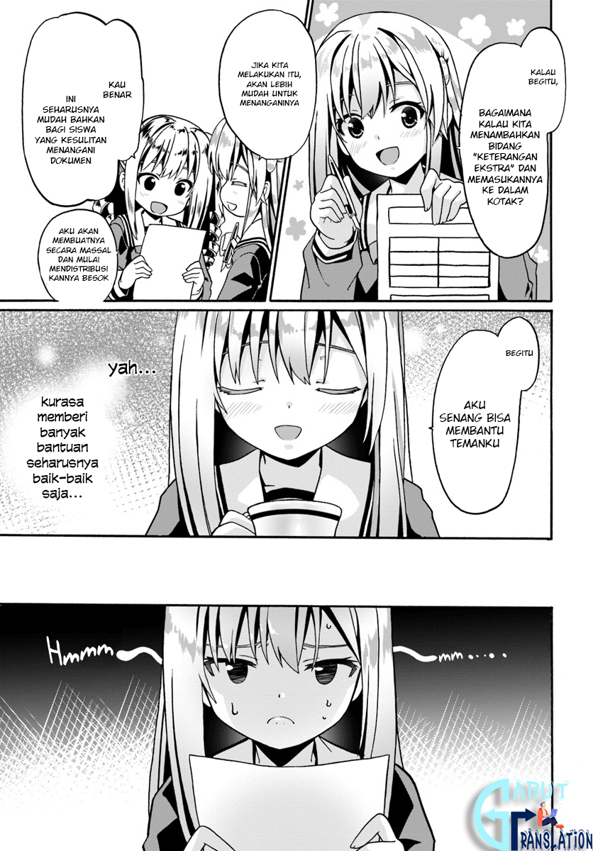 Douyara Watashi No Karada Wa Kanzen Muteki No You Desu Ne Chapter 15