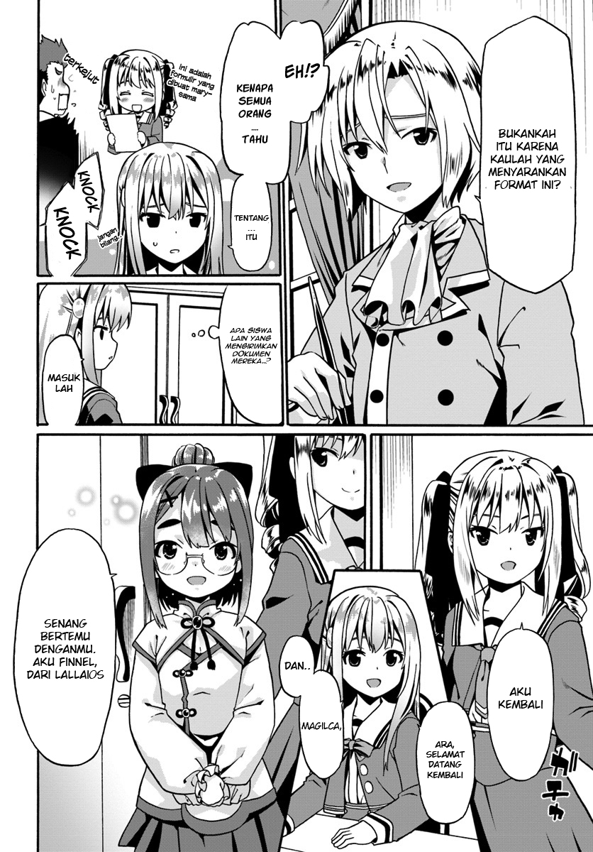 Douyara Watashi No Karada Wa Kanzen Muteki No You Desu Ne Chapter 15