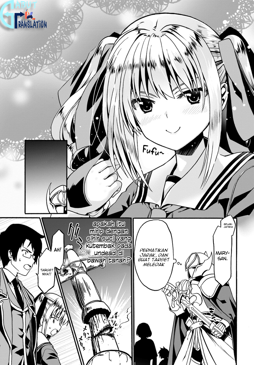 Douyara Watashi No Karada Wa Kanzen Muteki No You Desu Ne Chapter 16