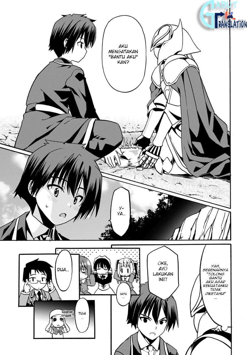 Douyara Watashi No Karada Wa Kanzen Muteki No You Desu Ne Chapter 17