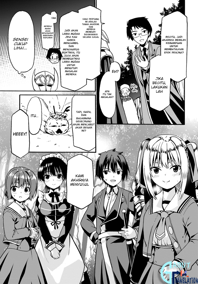 Douyara Watashi No Karada Wa Kanzen Muteki No You Desu Ne Chapter 17