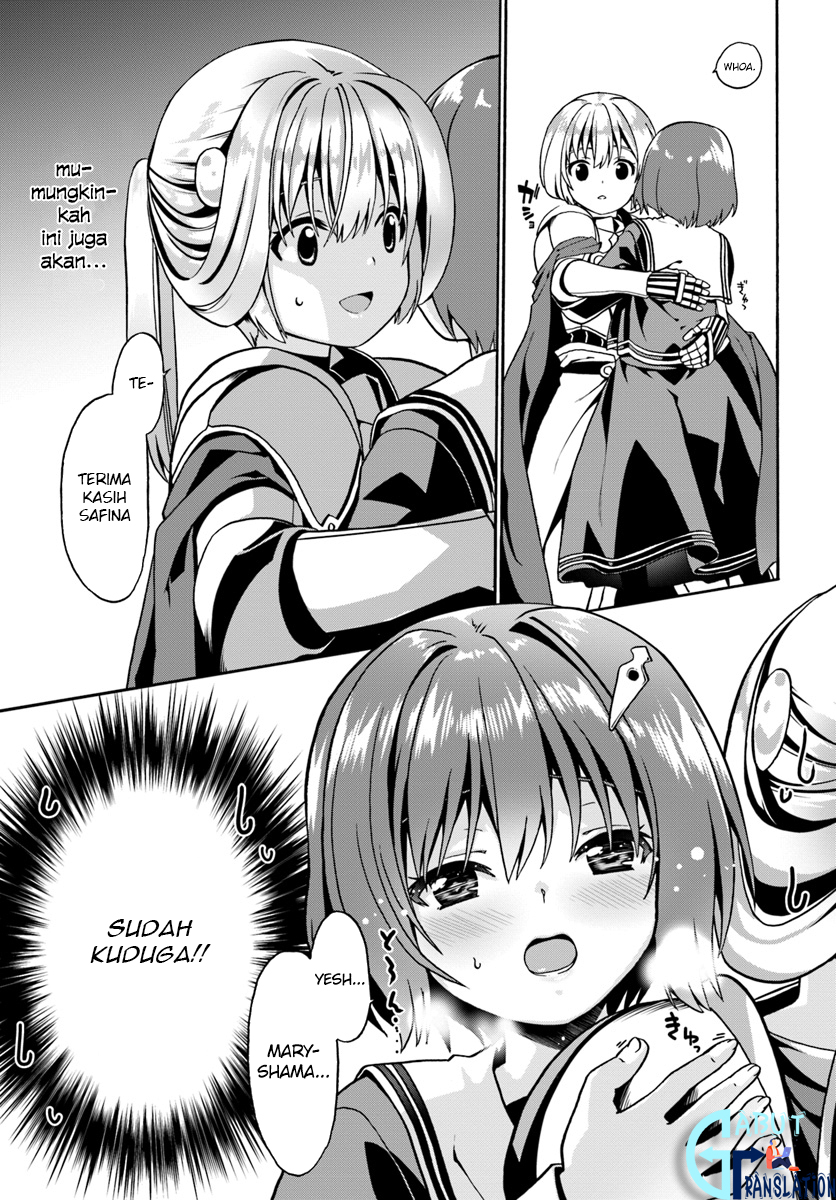 Douyara Watashi No Karada Wa Kanzen Muteki No You Desu Ne Chapter 17