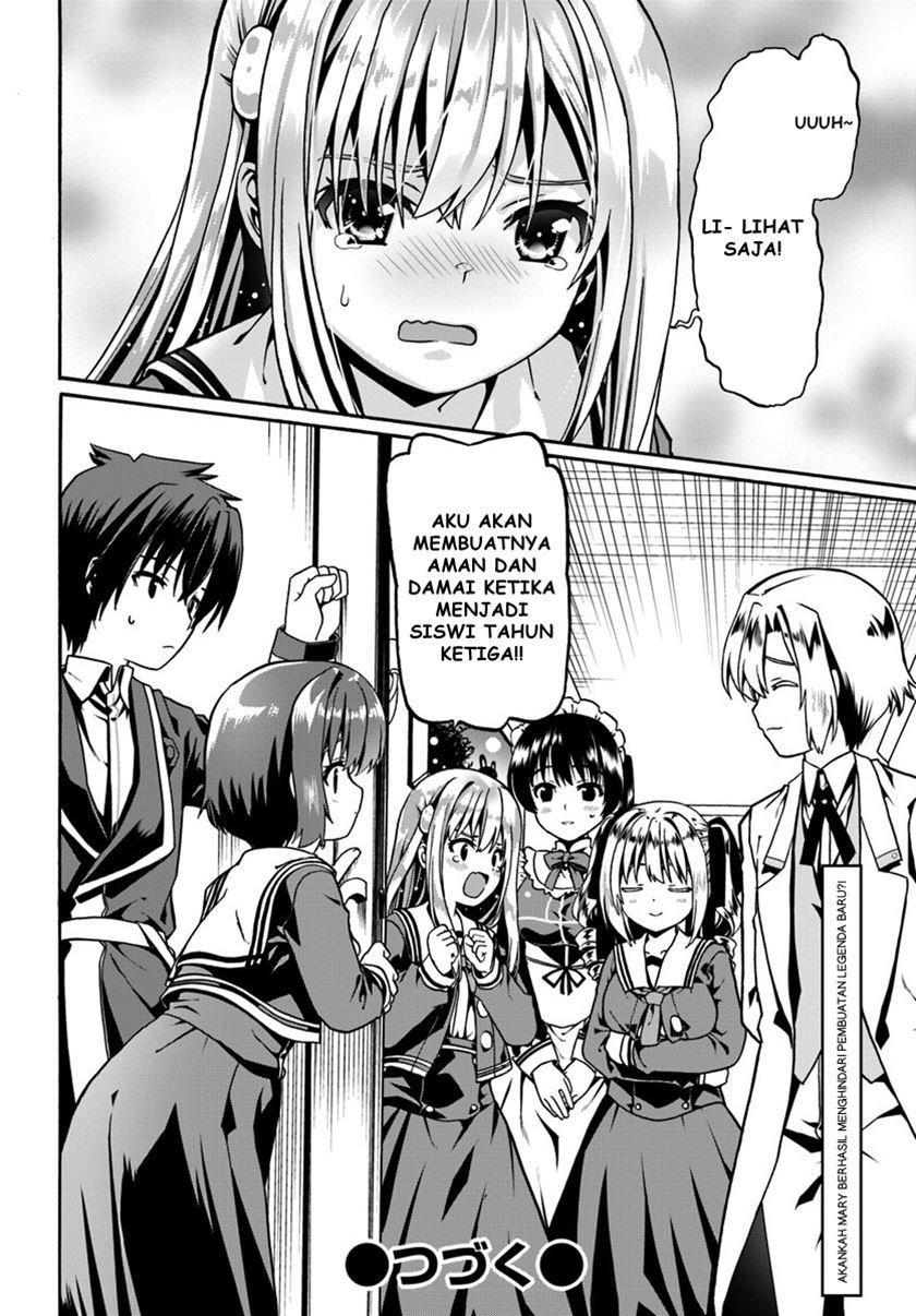 Douyara Watashi No Karada Wa Kanzen Muteki No You Desu Ne Chapter 18