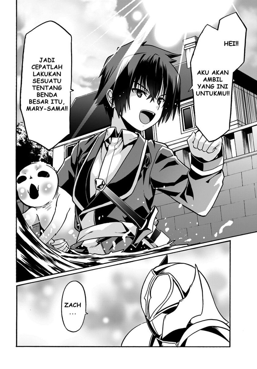 Douyara Watashi No Karada Wa Kanzen Muteki No You Desu Ne Chapter 18